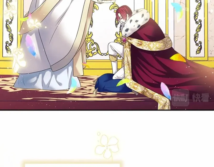 第101话 求婚密谋 第38页