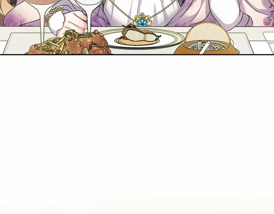 第101话 求婚密谋 第123页