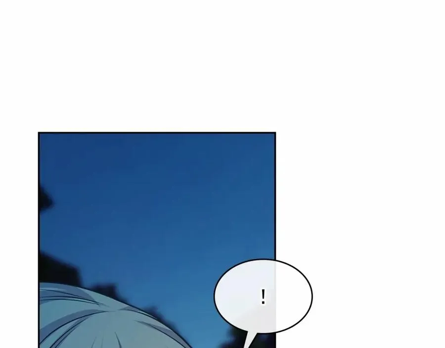第101话 求婚密谋 第134页