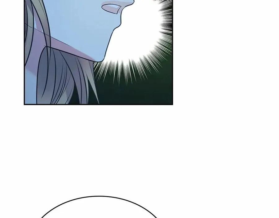 第101话 求婚密谋 第136页