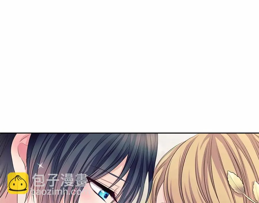 第101话 求婚密谋 第180页