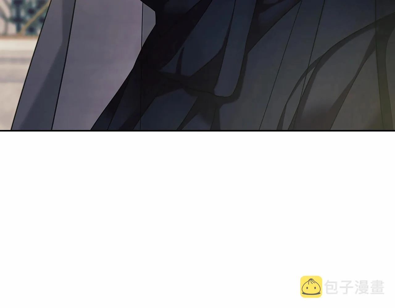 第100话 补偿 第11页