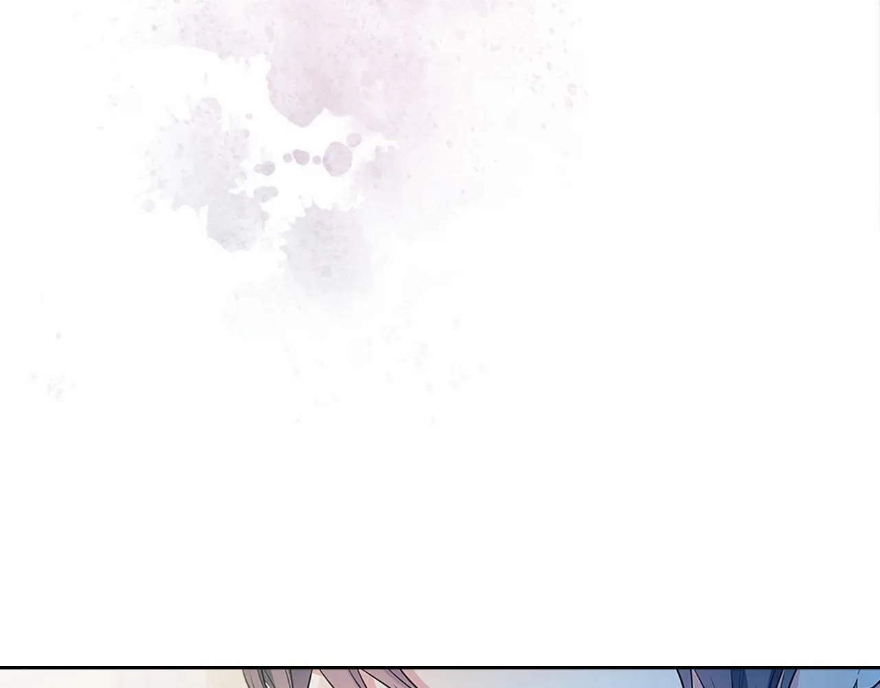 第100话 补偿 第17页