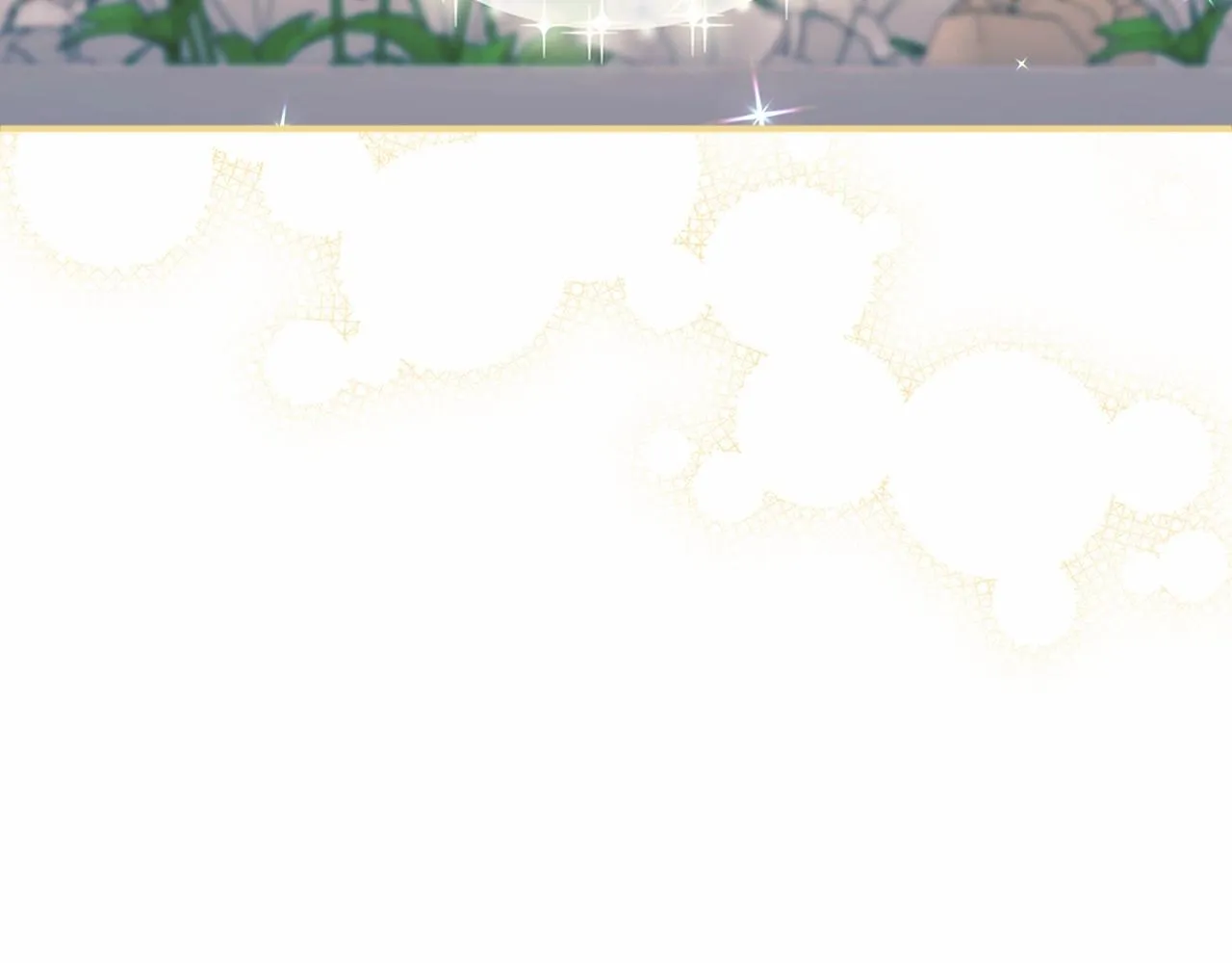 第100话 补偿 第24页