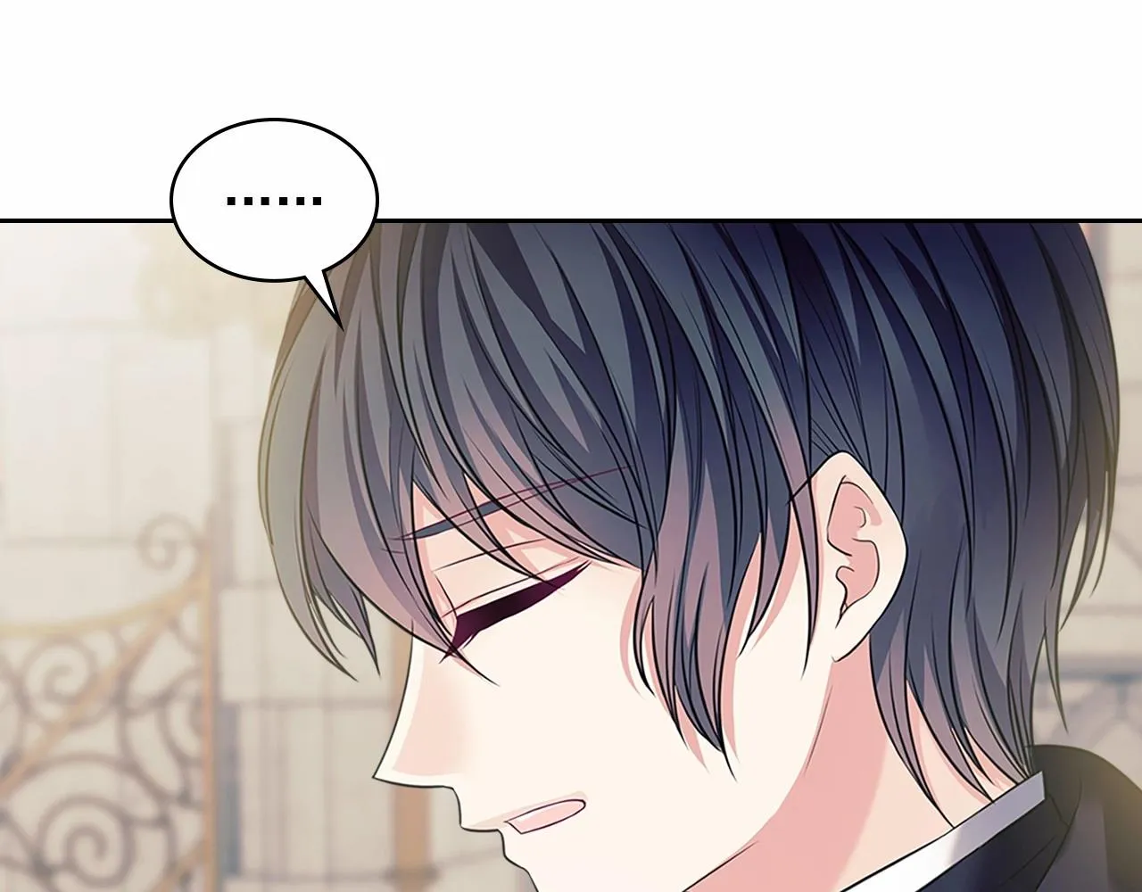 第100话 补偿 第25页