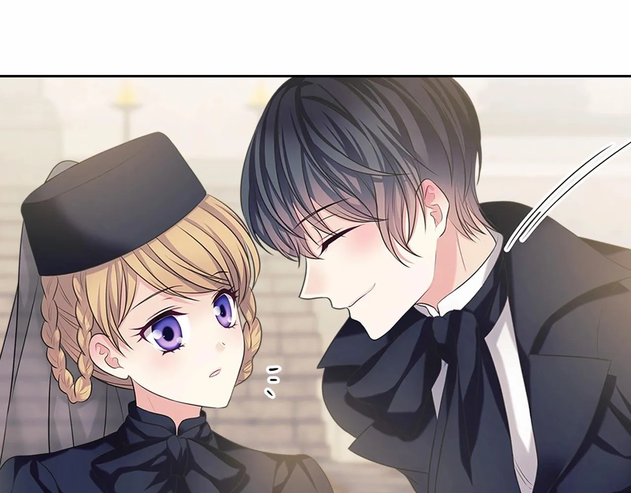 第100话 补偿 第42页