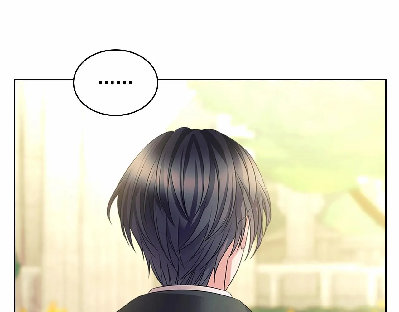 第100话 补偿 第80页