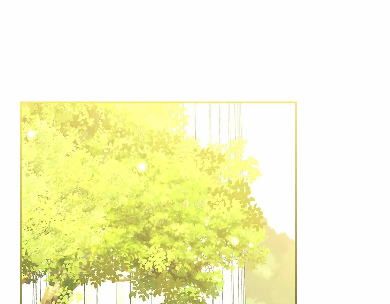 第100话 补偿 第100页