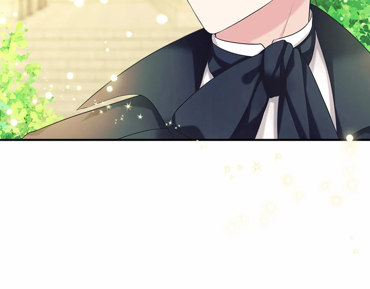 第100话 补偿 第104页