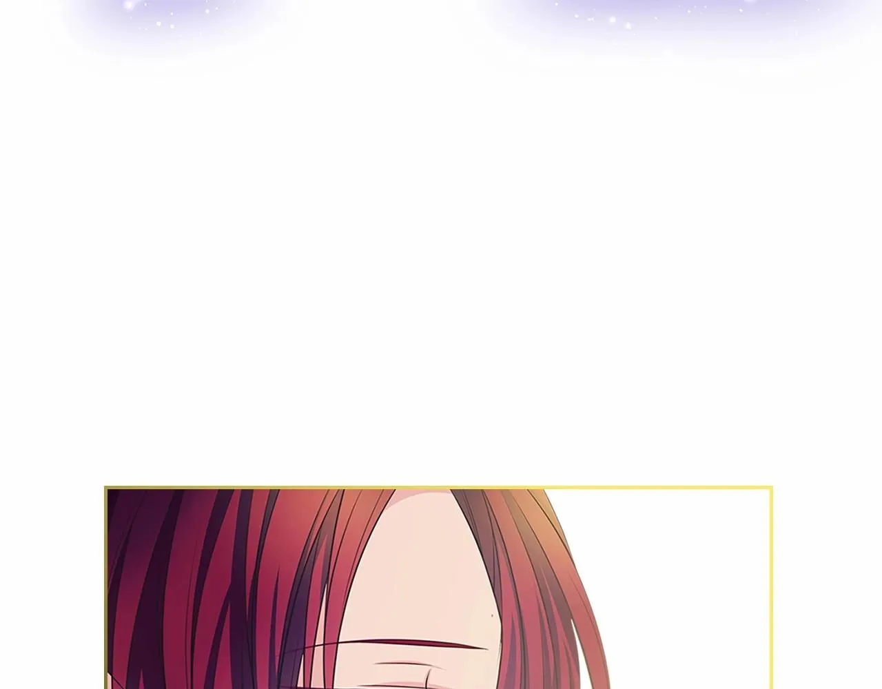 第100话 补偿 第111页