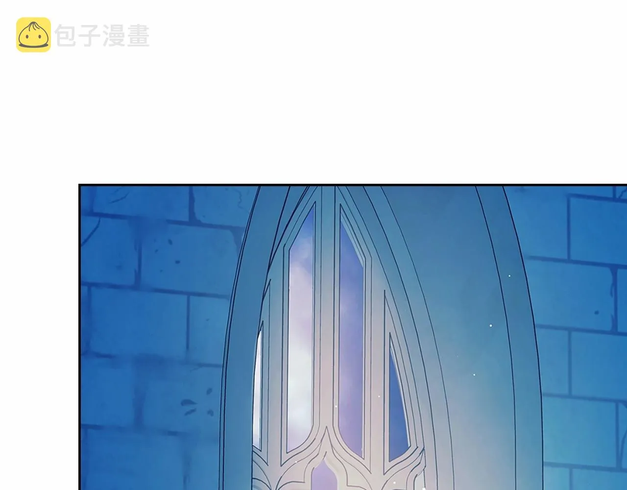 第100话 补偿 第115页