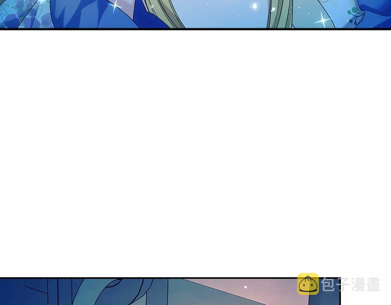 第100话 补偿 第142页