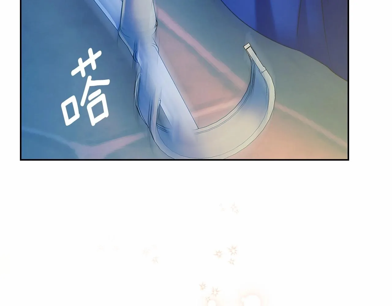 第100话 补偿 第165页