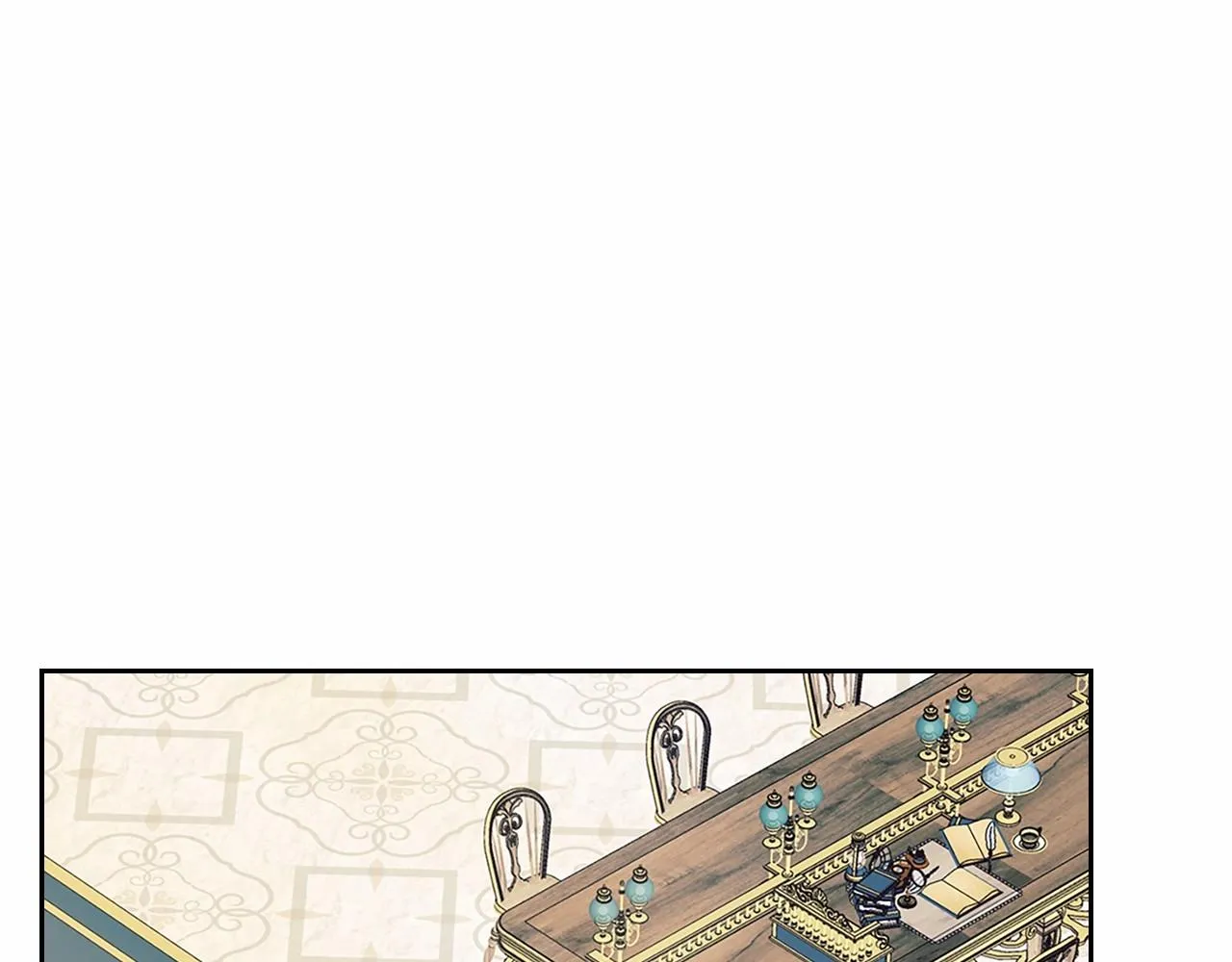 第99话 不眠之夜 第14页