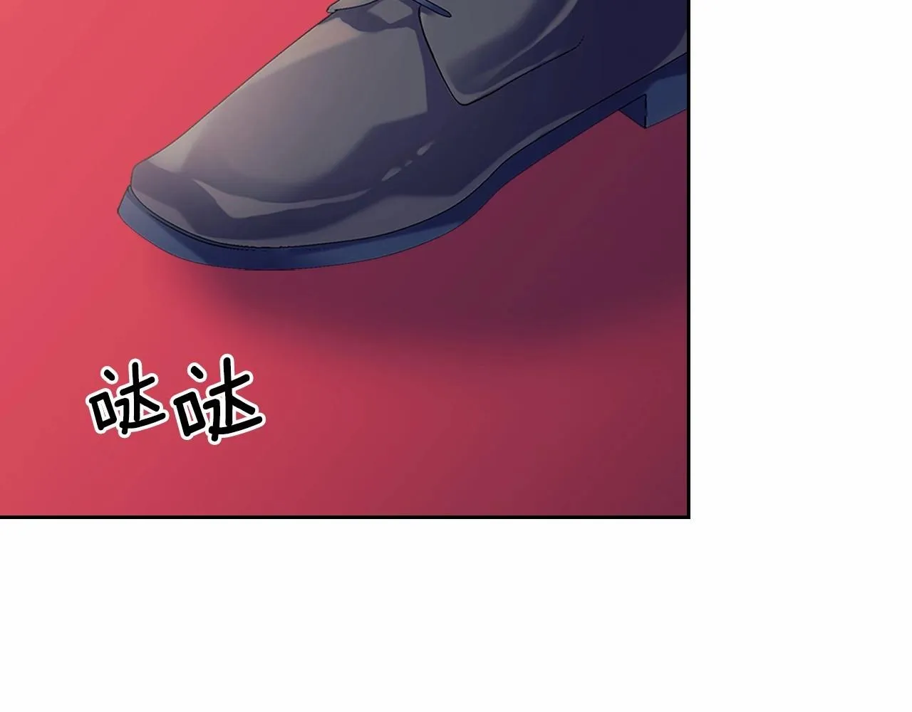 第99话 不眠之夜 第105页