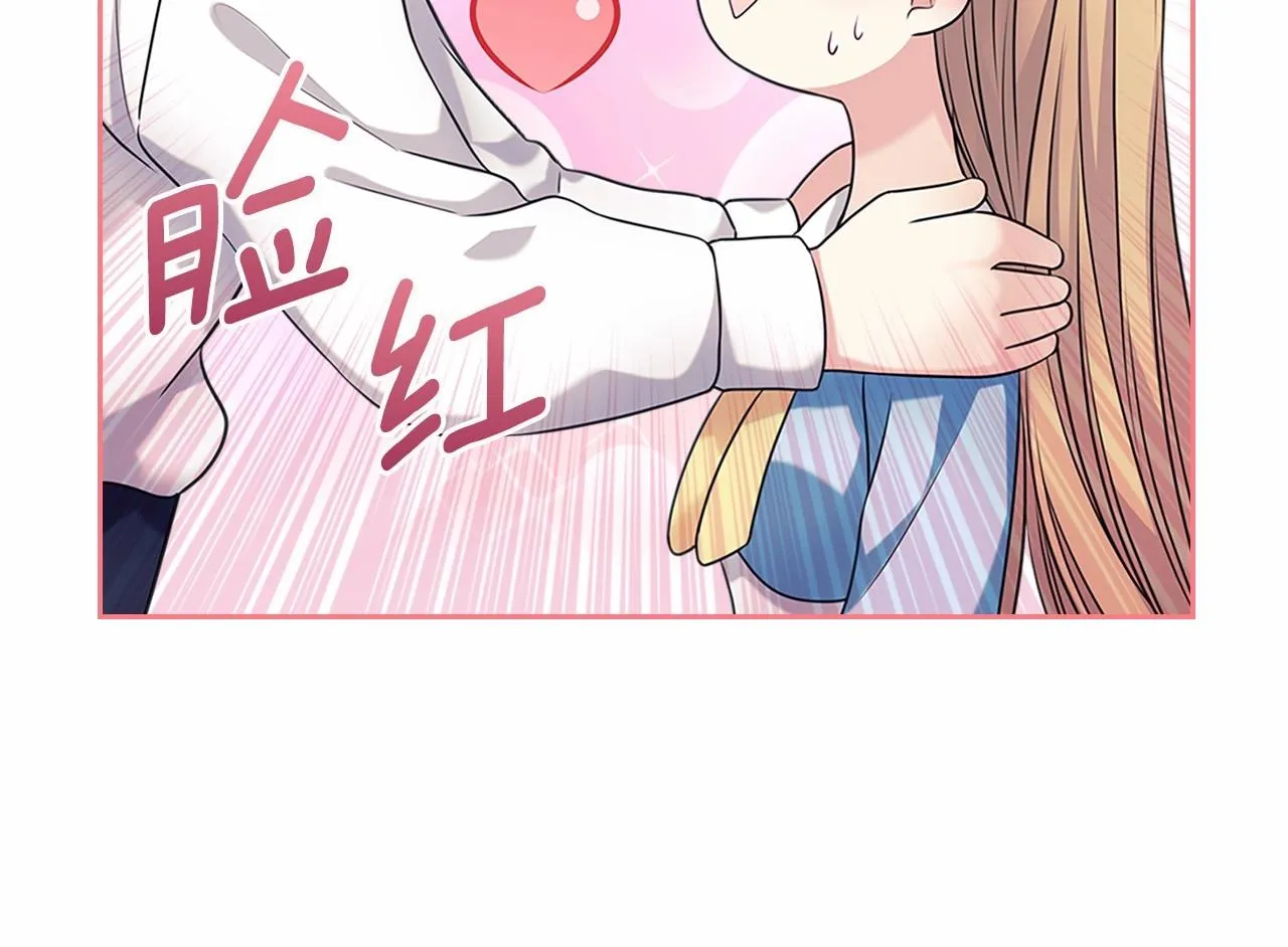 第99话 不眠之夜 第129页