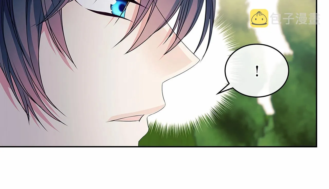 第98话 诅咒的真相 第17页