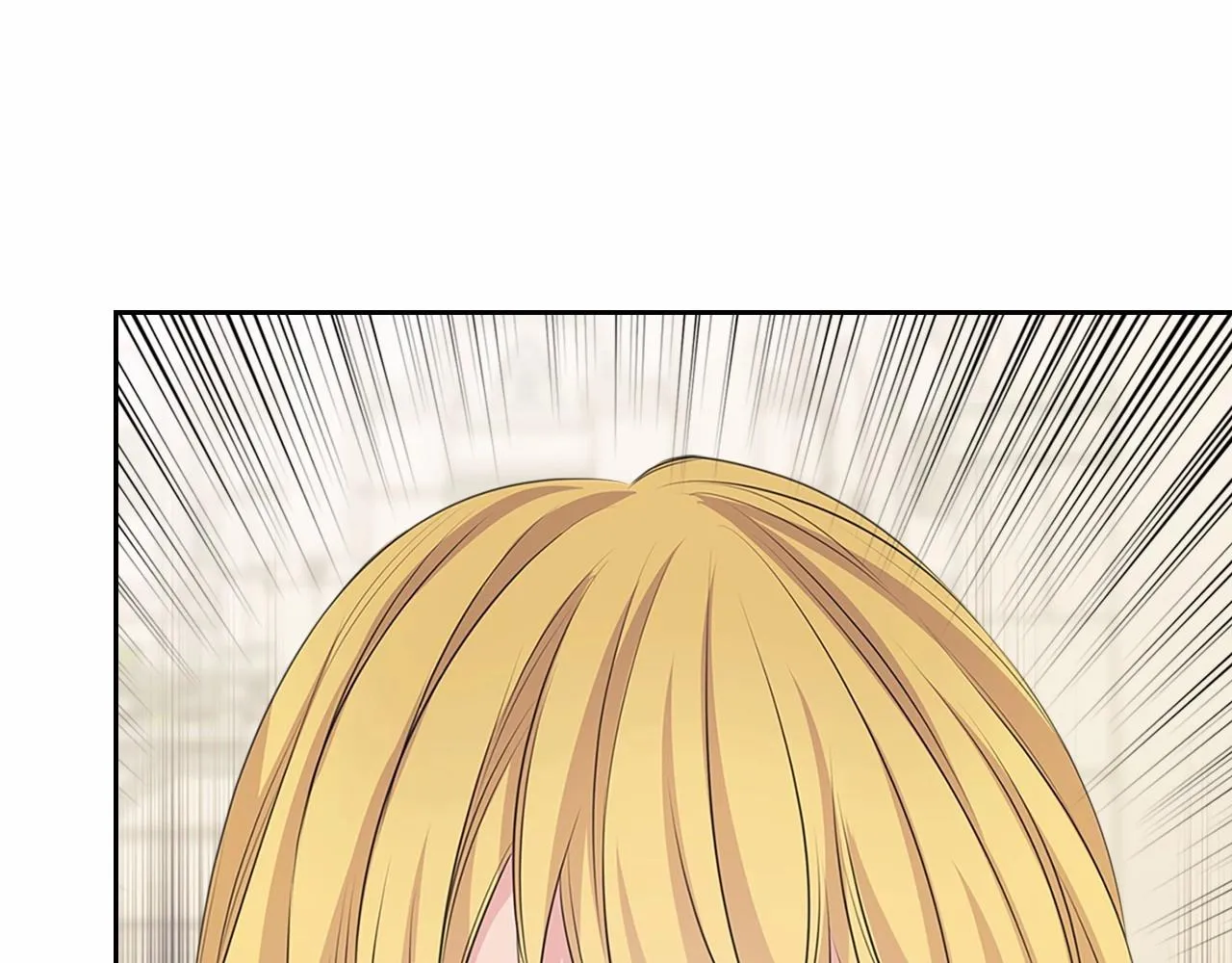 第98话 诅咒的真相 第26页