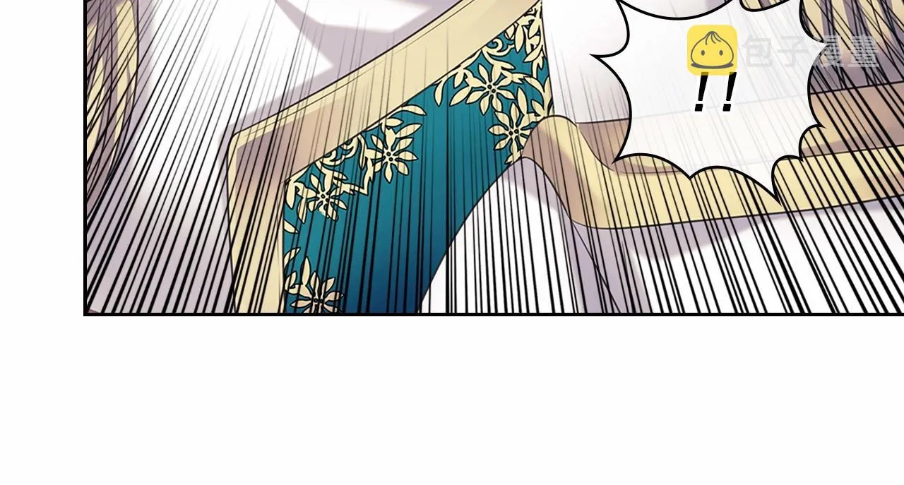 第98话 诅咒的真相 第28页