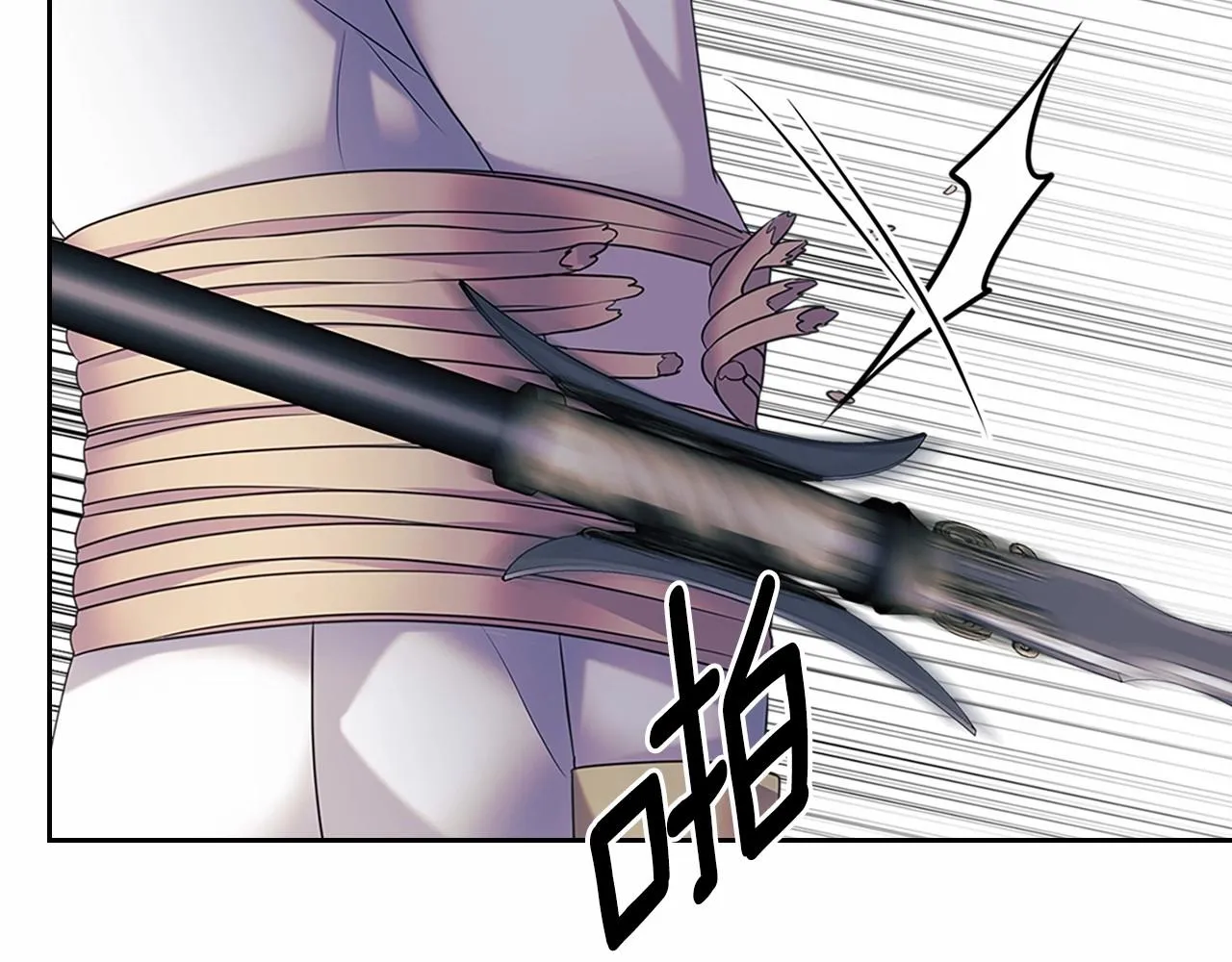 第98话 诅咒的真相 第32页