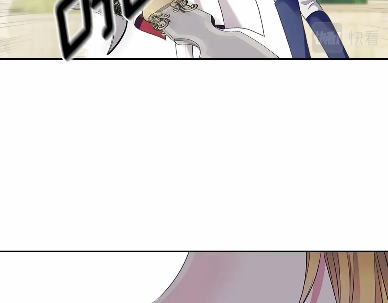 第98话 诅咒的真相 第39页
