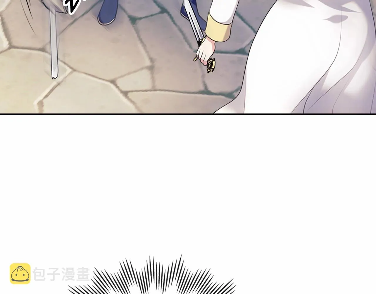 第98话 诅咒的真相 第55页