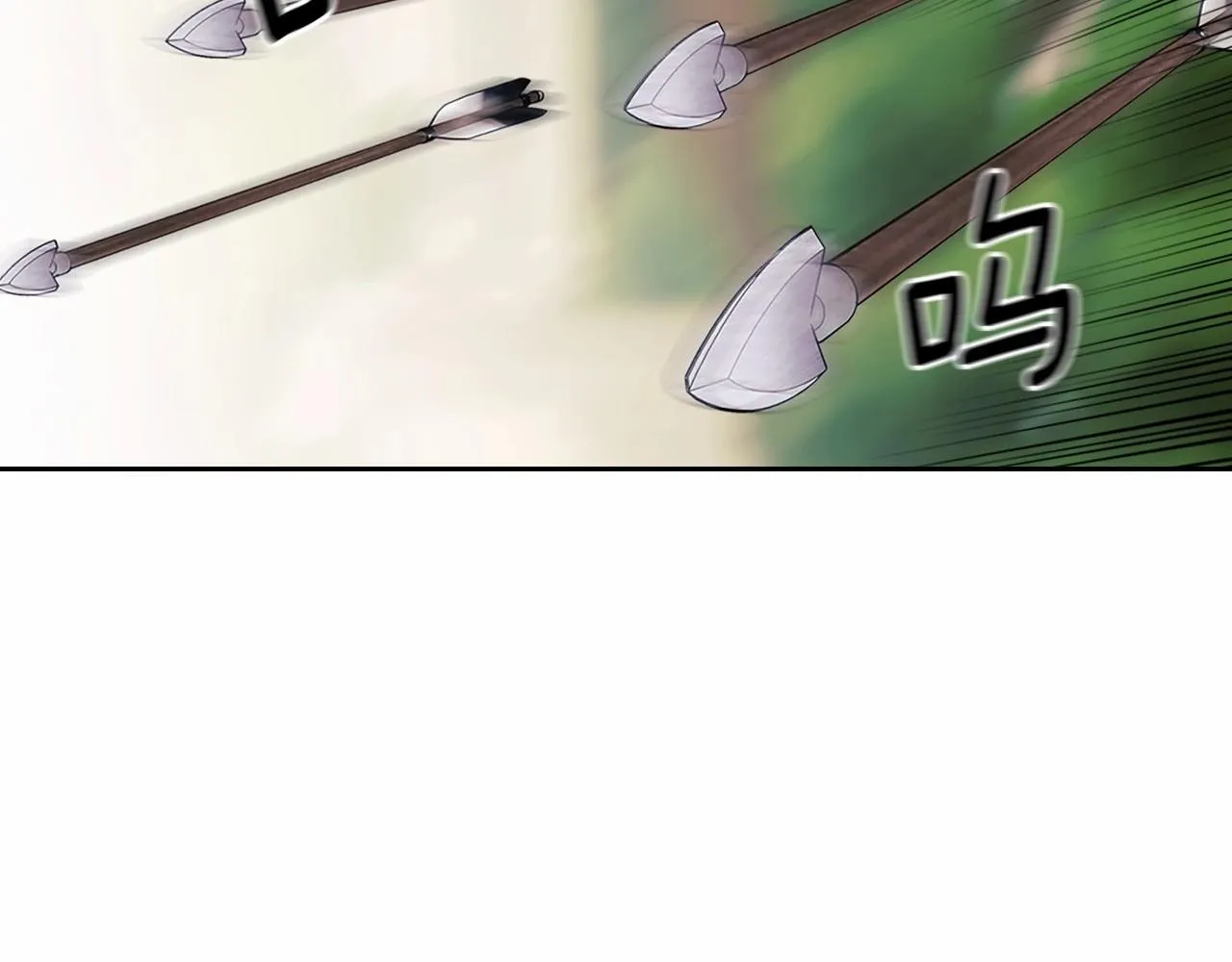 第98话 诅咒的真相 第78页