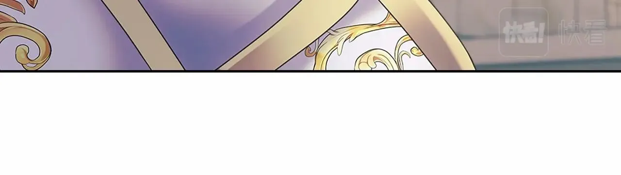 第98话 诅咒的真相 第136页
