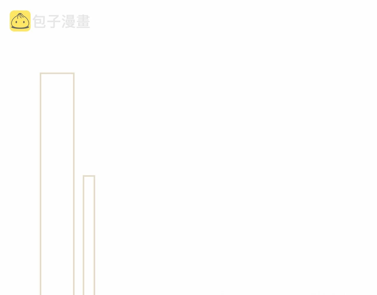 第98话 诅咒的真相 第137页