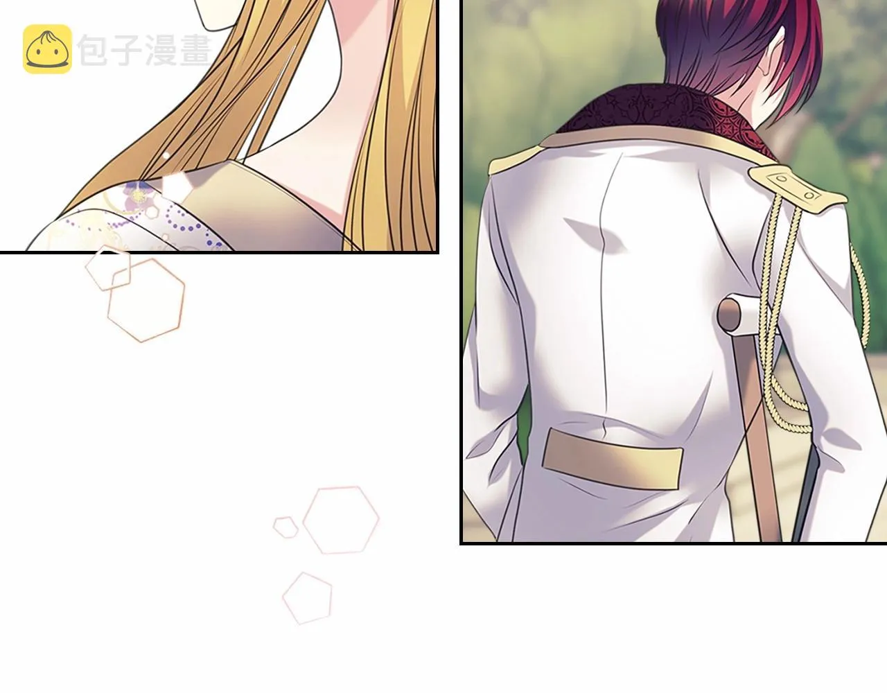 第98话 诅咒的真相 第142页