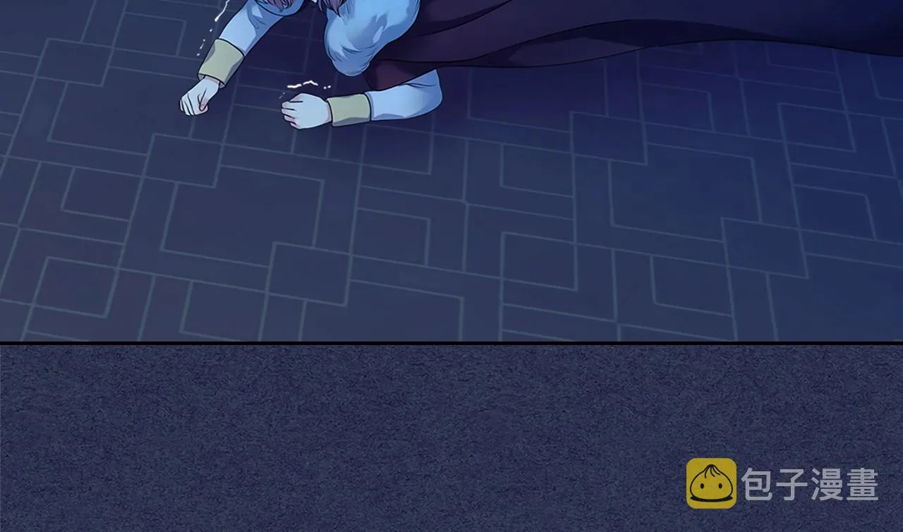 第98话 诅咒的真相 第174页