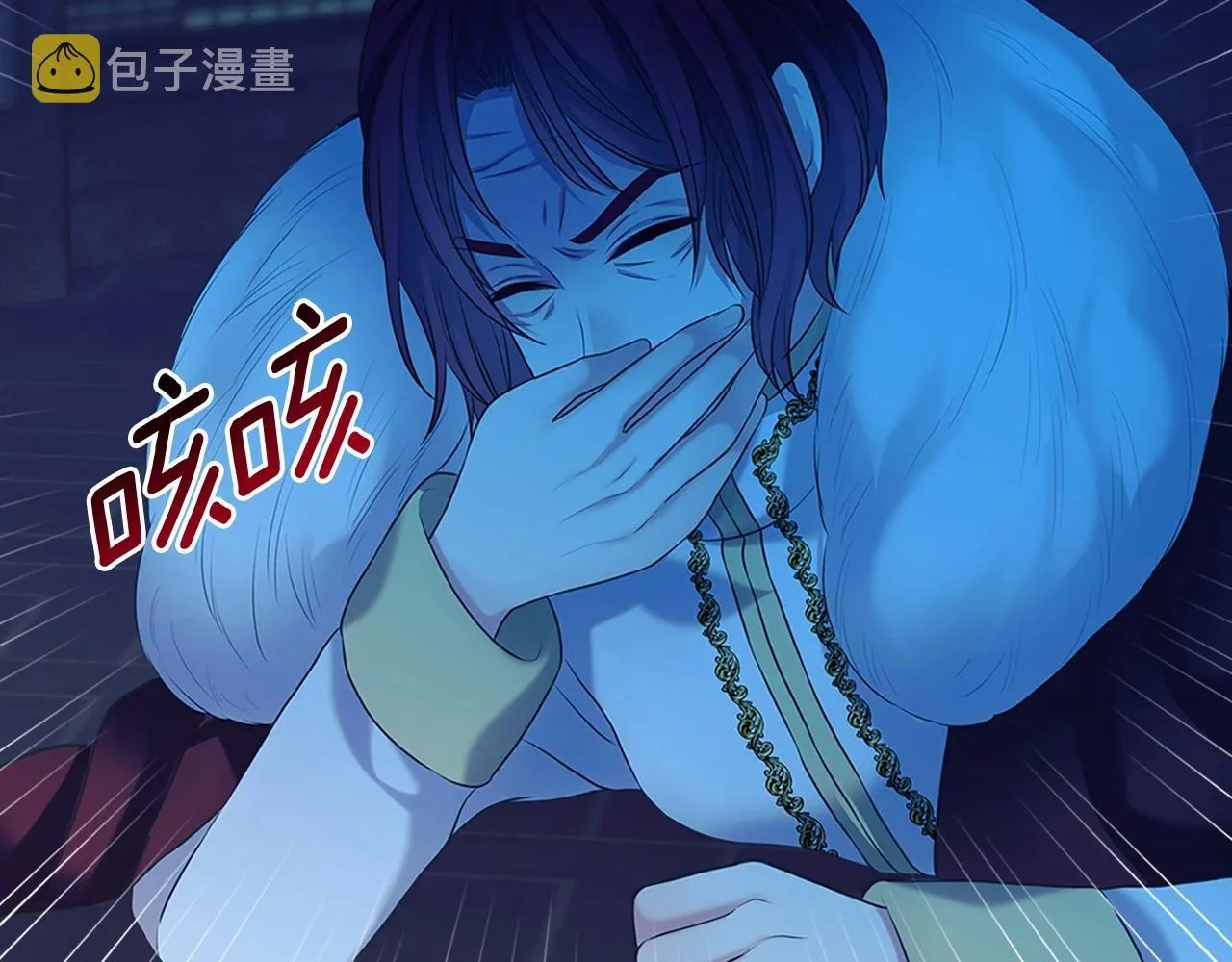 第98话 诅咒的真相 第176页