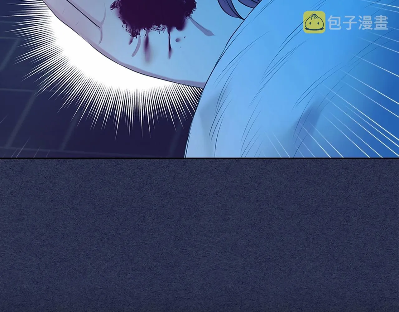 第98话 诅咒的真相 第179页