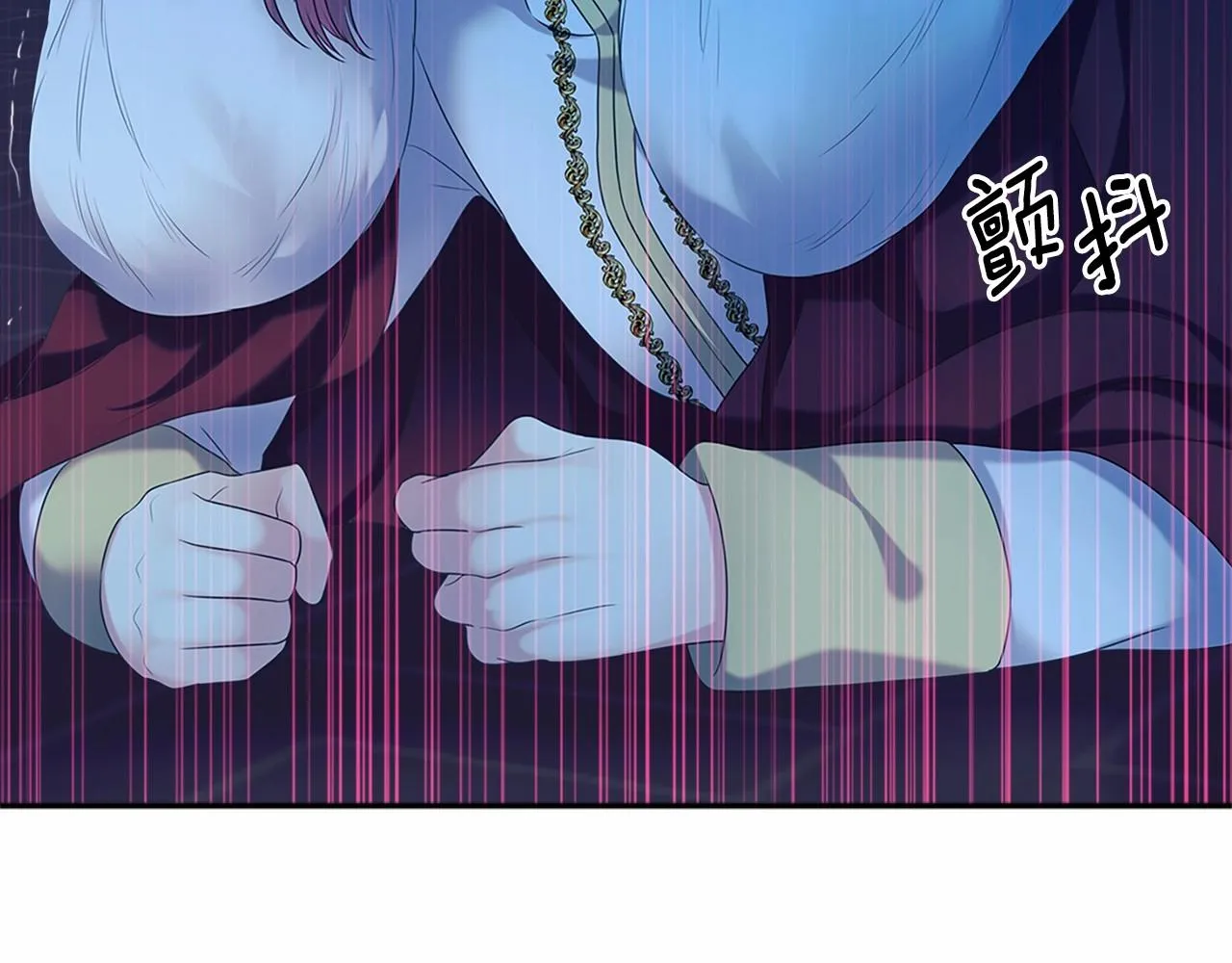 第98话 诅咒的真相 第182页
