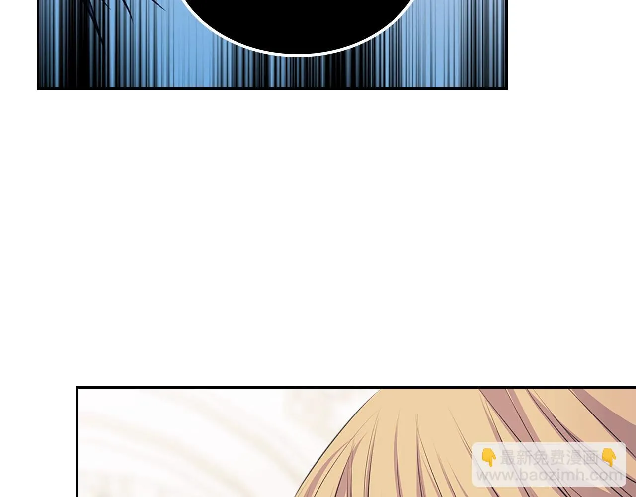 第97话 拯救乔乔 第36页