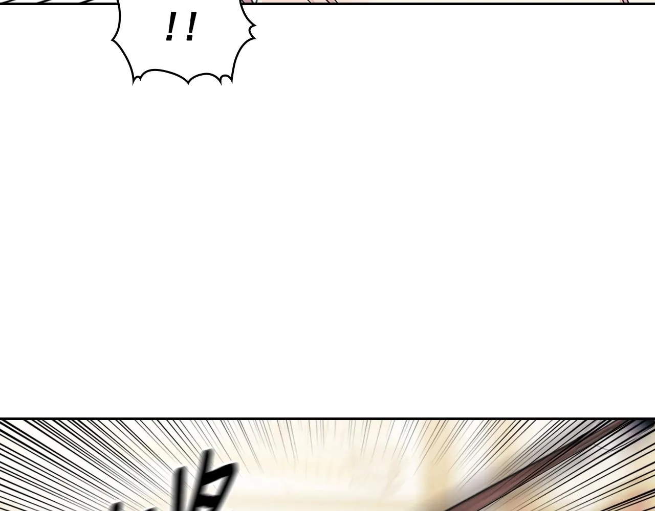 第97话 拯救乔乔 第130页