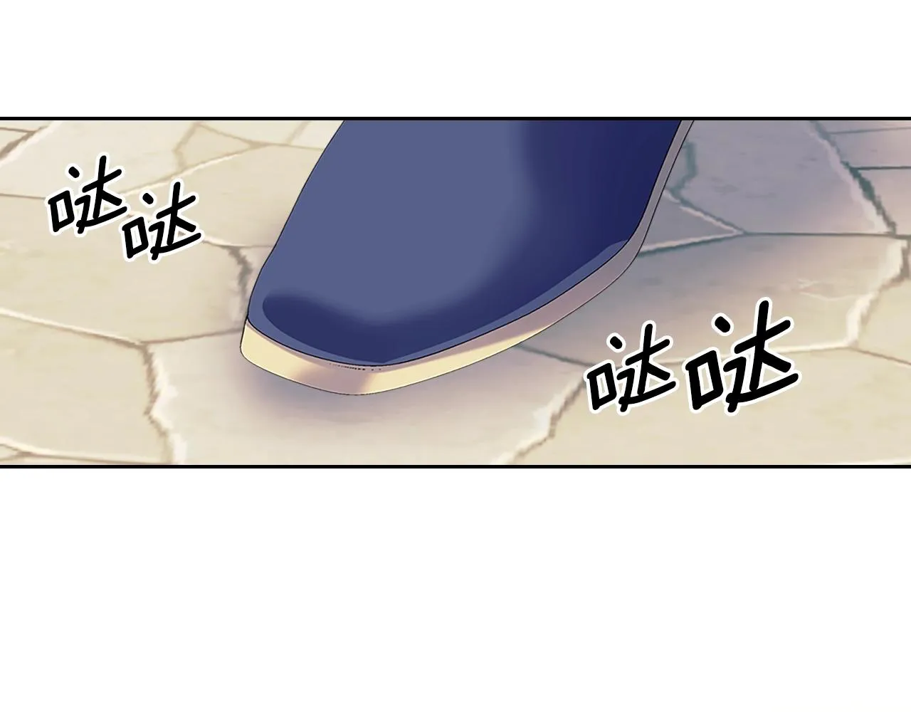 第97话 拯救乔乔 第158页