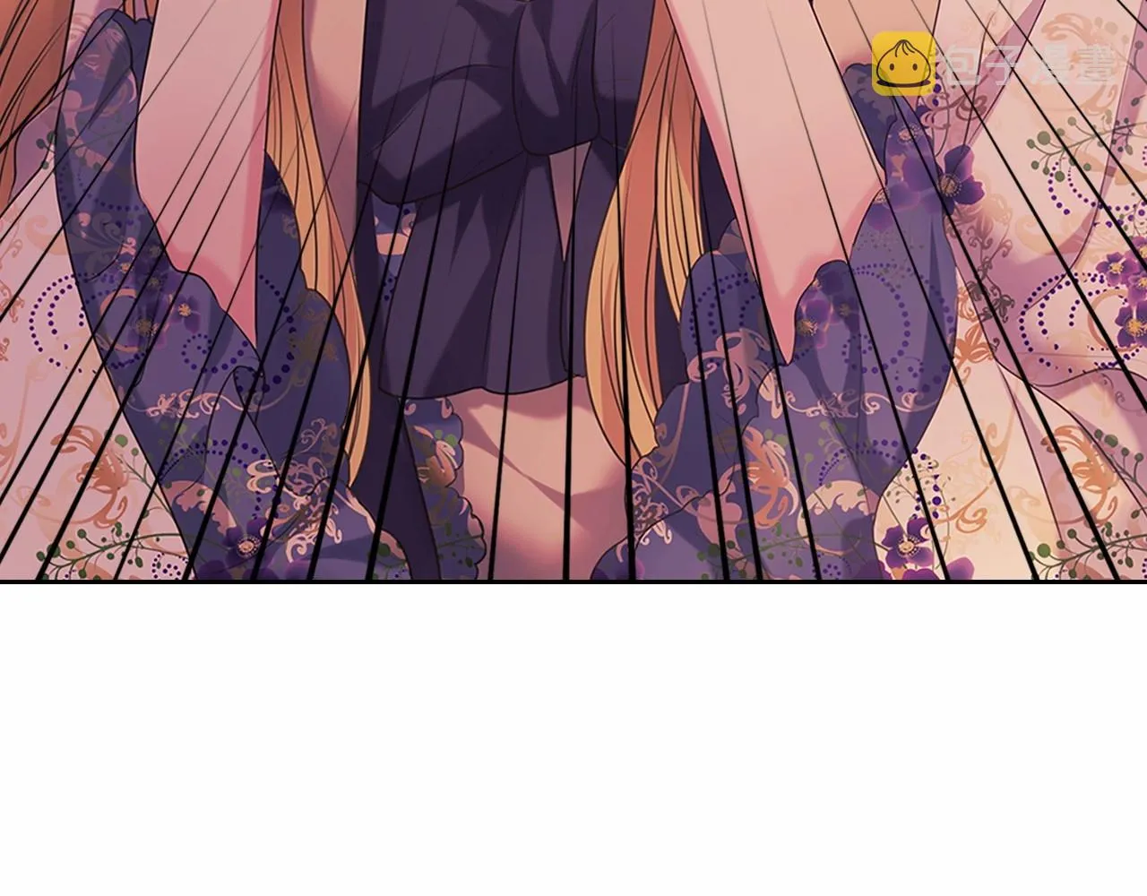 第96话 没有选择的余地 第13页