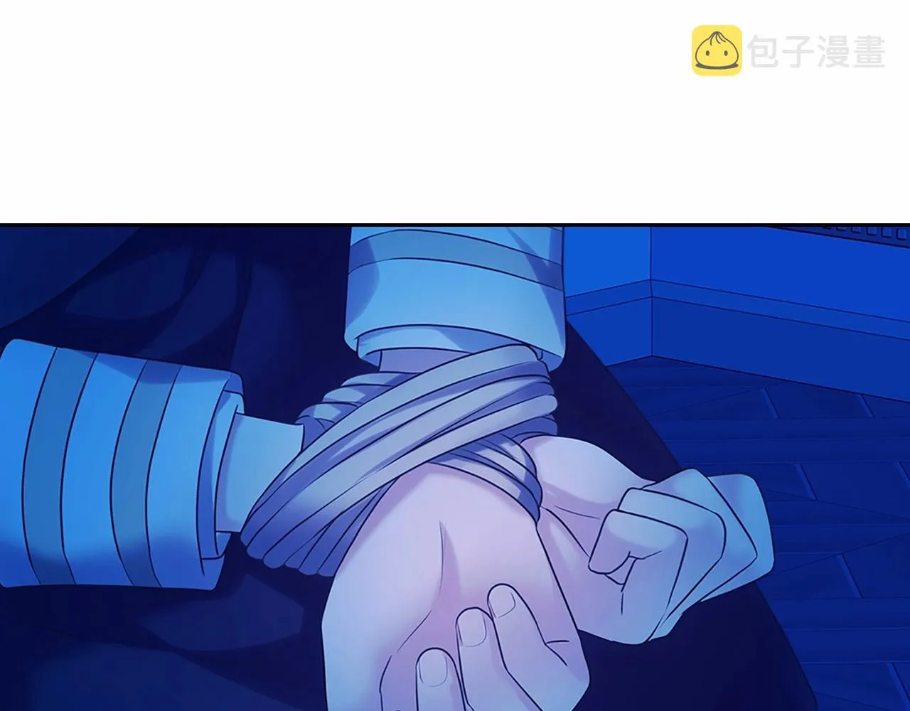 第96话 没有选择的余地 第66页