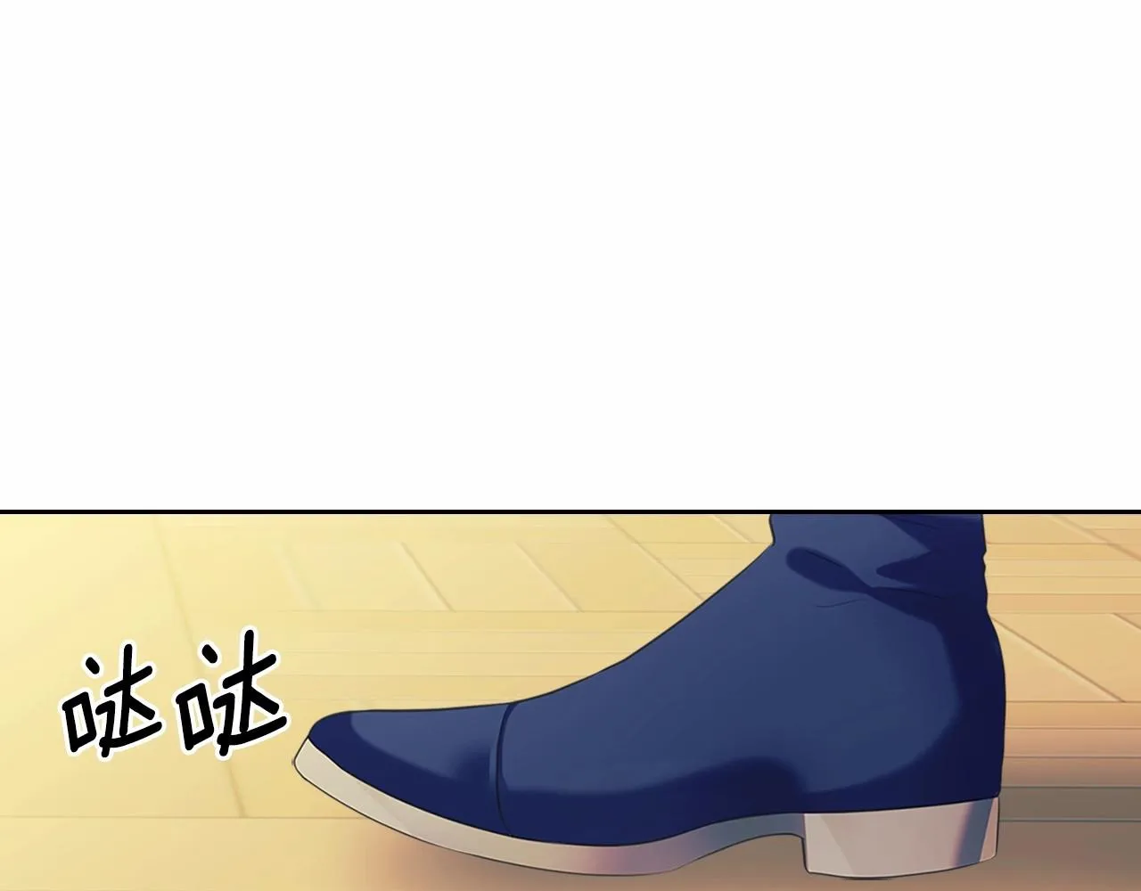第96话 没有选择的余地 第155页
