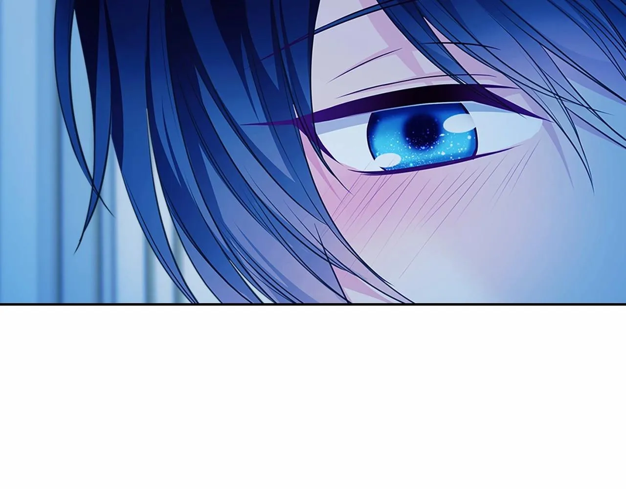 第95话 造反灭国 第16页