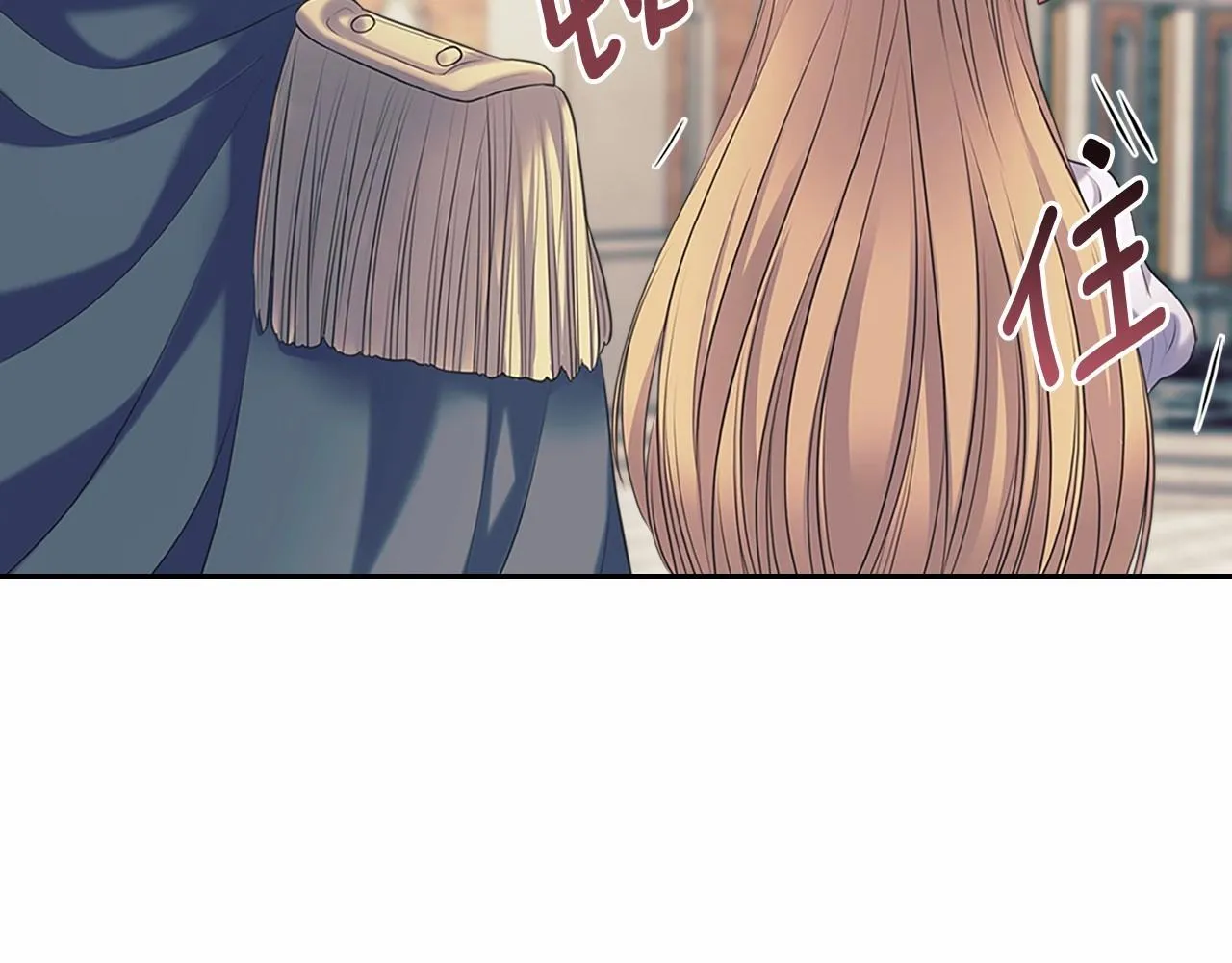 第95话 造反灭国 第47页