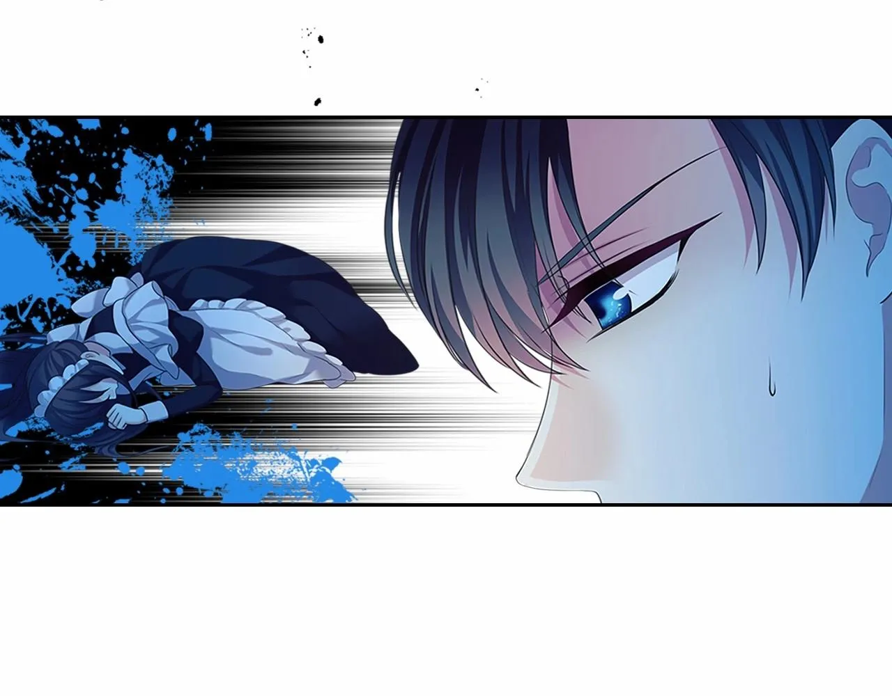 第95话 造反灭国 第76页