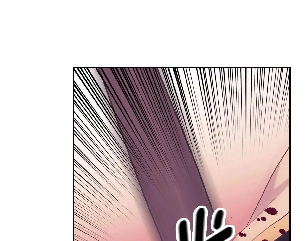 第95话 造反灭国 第154页