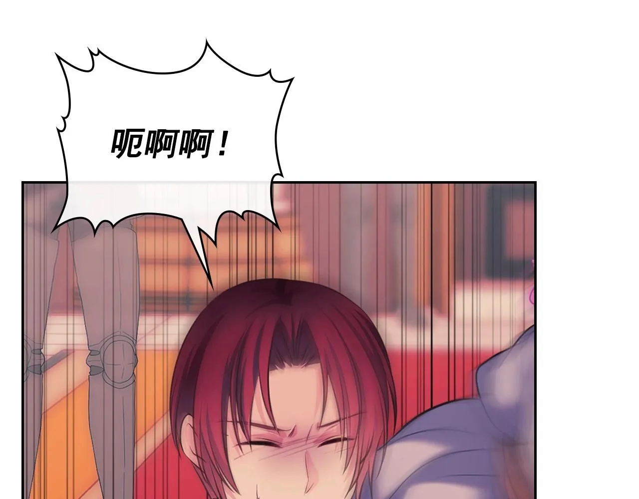 第95话 造反灭国 第156页