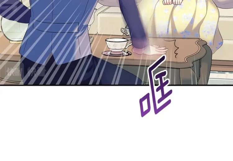 第94话 离别前的叮嘱 第20页