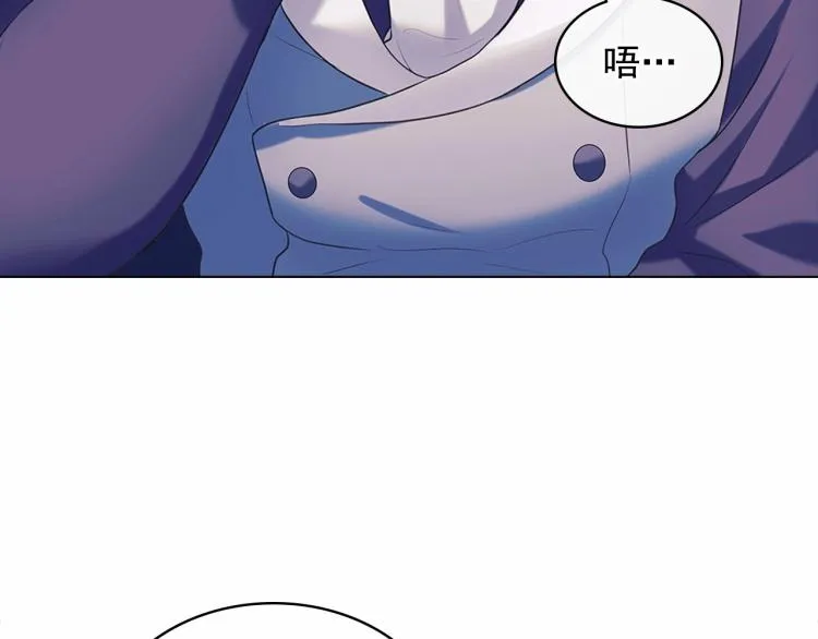 第94话 离别前的叮嘱 第28页