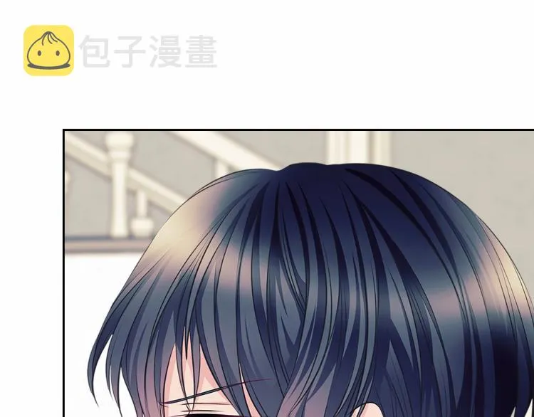 第94话 离别前的叮嘱 第59页