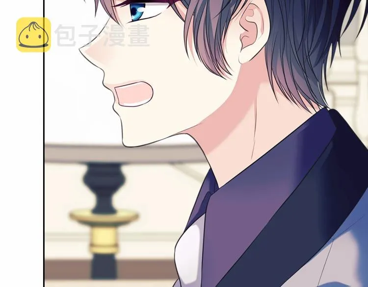 第94话 离别前的叮嘱 第60页