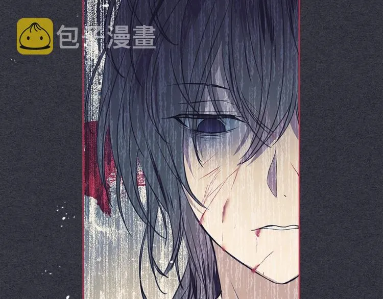 第94话 离别前的叮嘱 第89页